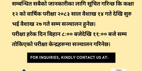 Yellow and Black Public Advisory Coronavirus Facebook Post_20260220_112906_0000