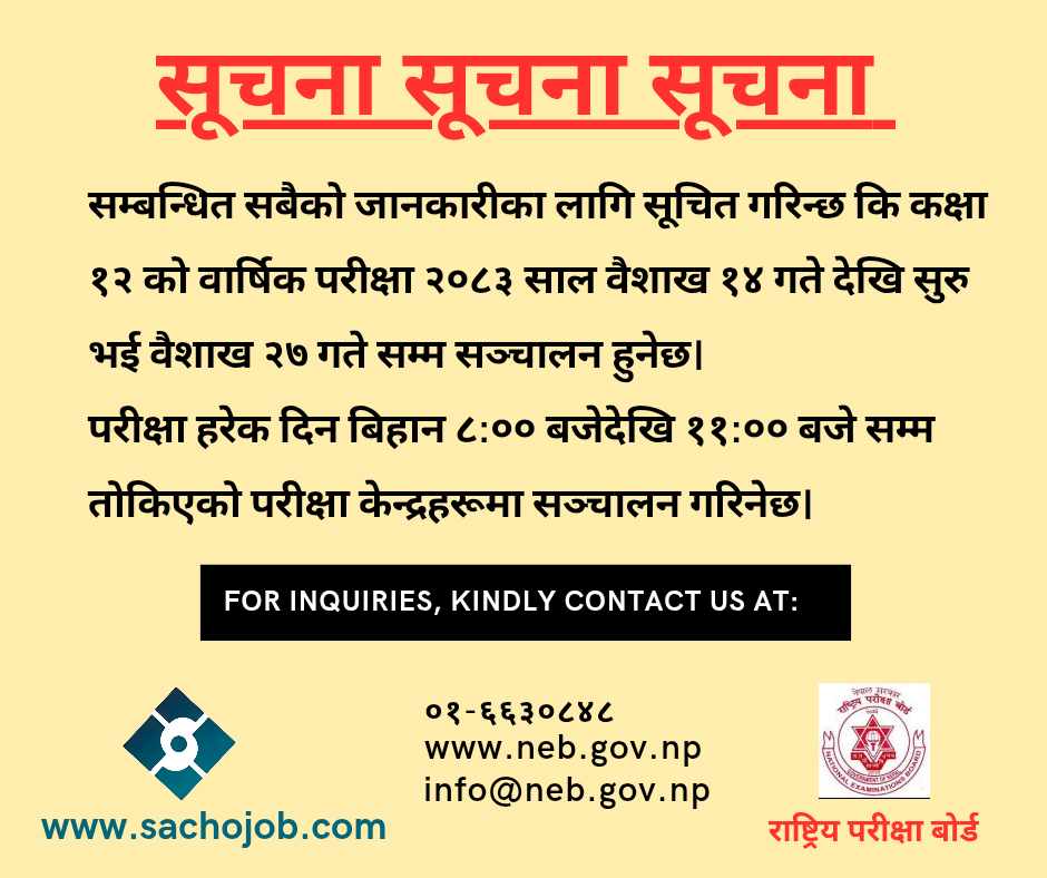 Yellow and Black Public Advisory Coronavirus Facebook Post_20260220_112906_0000