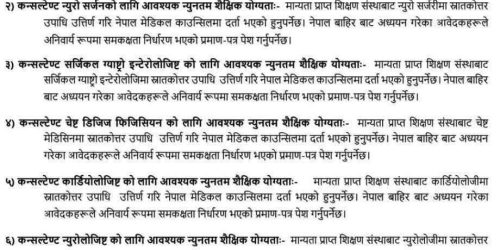 FB_IMG_1773841315946 FB_IMG_1773841315946