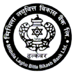 Mithila Laghubitta Bittiya Santha Limited