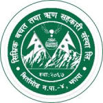 Simrik Savings and Credit Cooperative Society