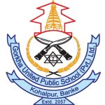 Gorkha United Public School