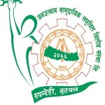 Janautthan Samudayic Laghubitta Bittiya Sanstha Limited